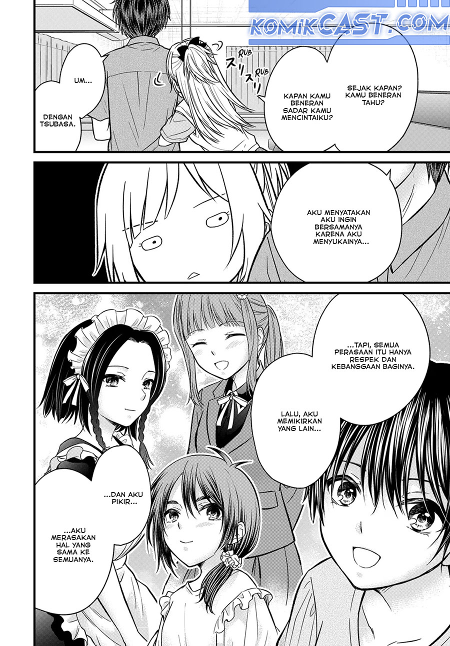 Dilarang COPAS - situs resmi www.mangacanblog.com - Komik ojousama no shimobe 156 - chapter 156 157 Indonesia ojousama no shimobe 156 - chapter 156 Terbaru 14|Baca Manga Komik Indonesia|Mangacan